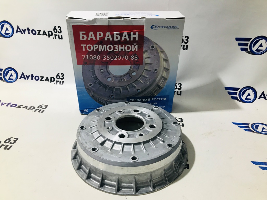 Барабан тормозной задний Автостандарт на  2108-2115,  Приора, Гранта, Калина