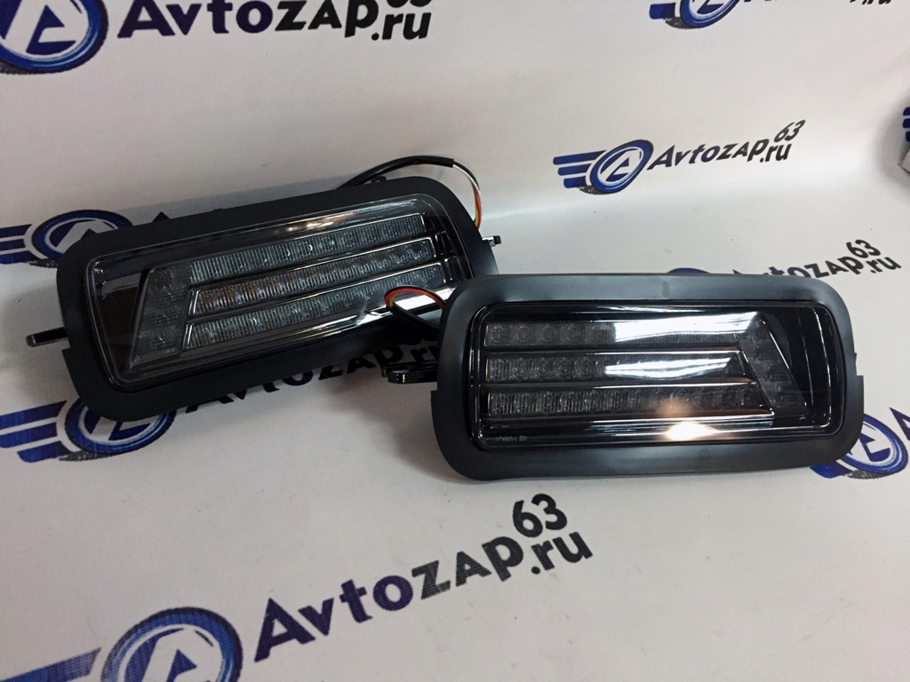 LED Подфарники с ДХО и бегающим повторителем для  4x4 ( 21213, 21214, 2131)