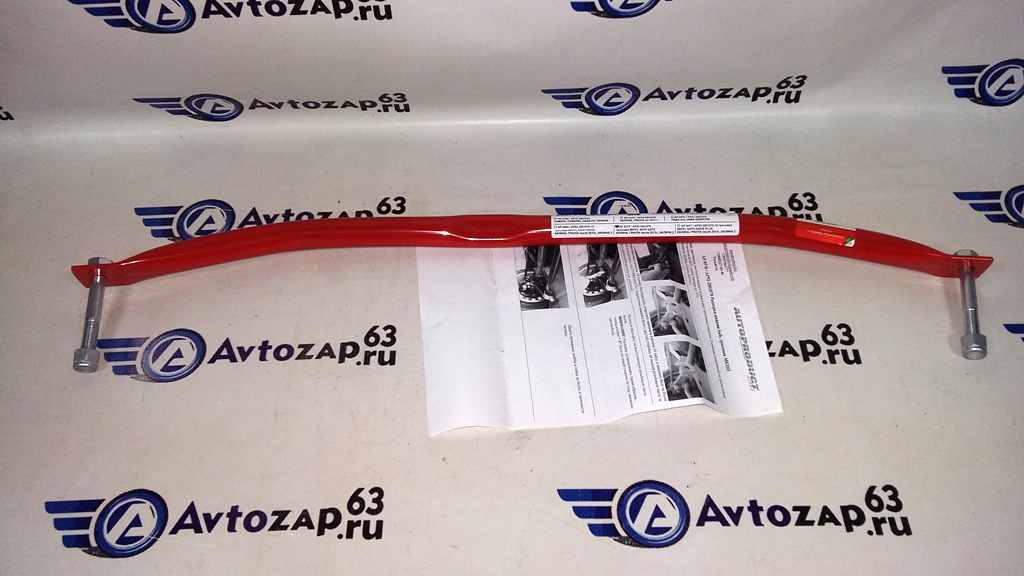 Растяжка нижняя АвтоПродукт Safe тросовая КПП для  2190, 1118, 2194