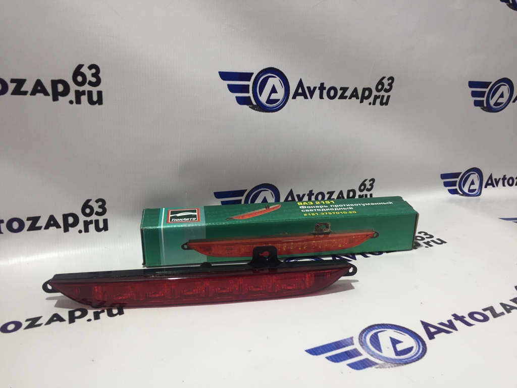 Фонарь противотуманный светодиодный задний на  2191,LA VST Тюн-Авто