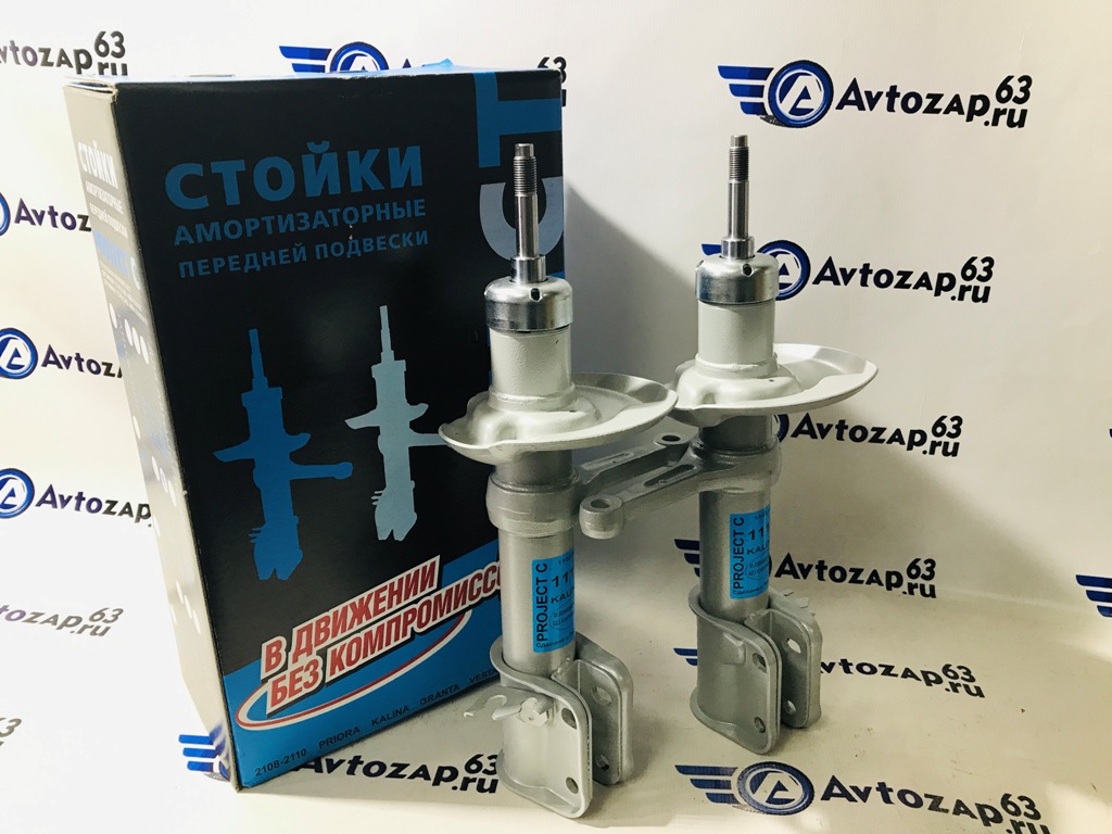 Стойки передние на  Калина 1119 PROJECT C
