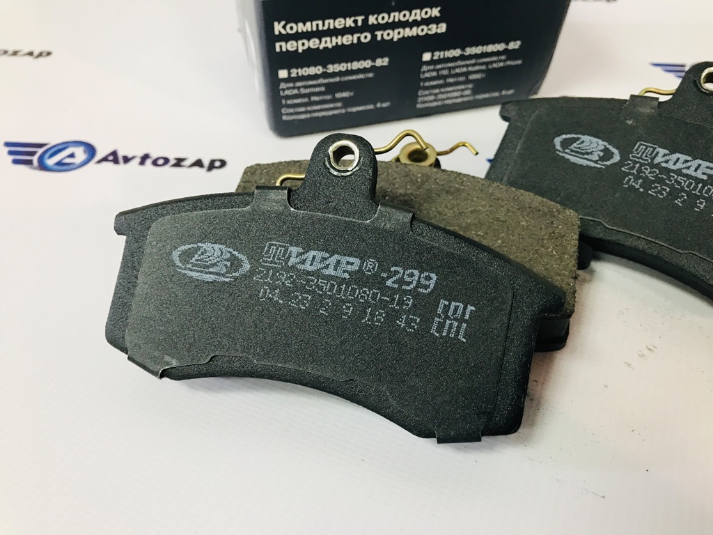 Колодки тормозные передние ТИИР на  Приора, Гранта, Калина