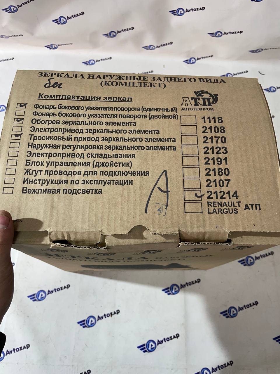 Боковые зеркала  механические с обогревом и бегающим повторителем для  4х4