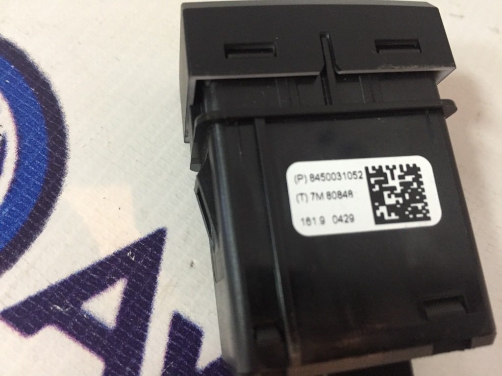 Розетка USB для задних пассажиров в подлокотник на  2180, Икс-ray