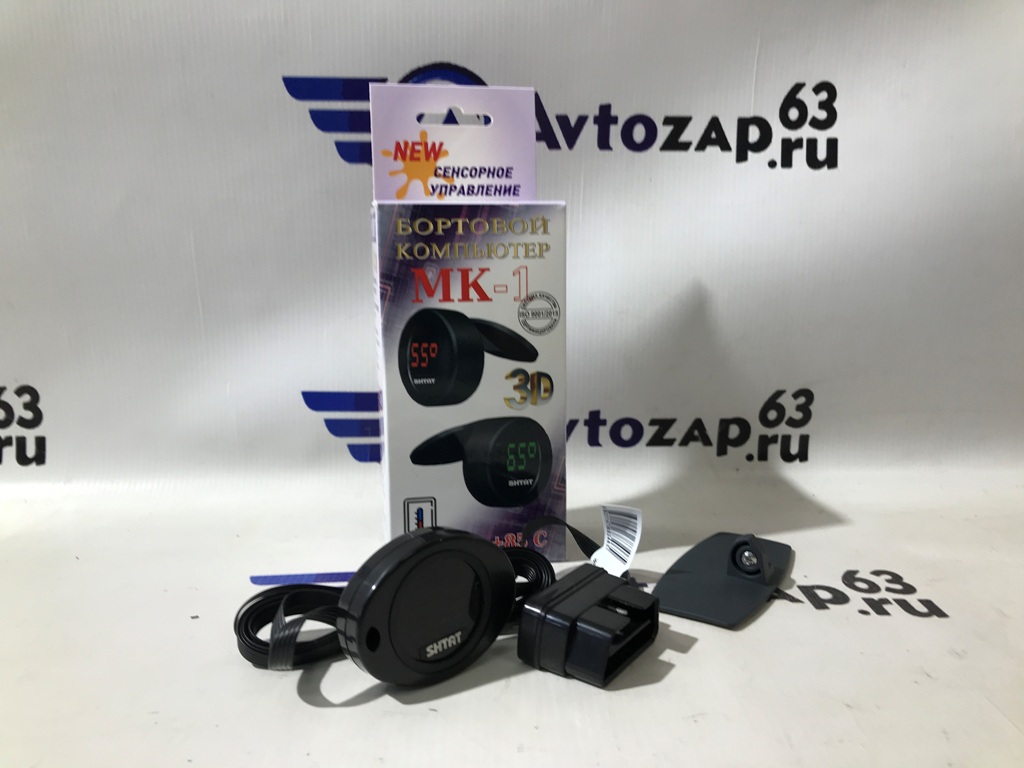 Микрокомпьютер Штат МК-1 на  2180, Икс-ray