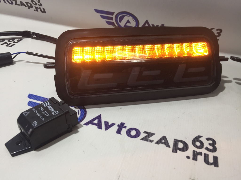 Диодные подфарники для  4x4  с ДХО и бегающими поворотниками