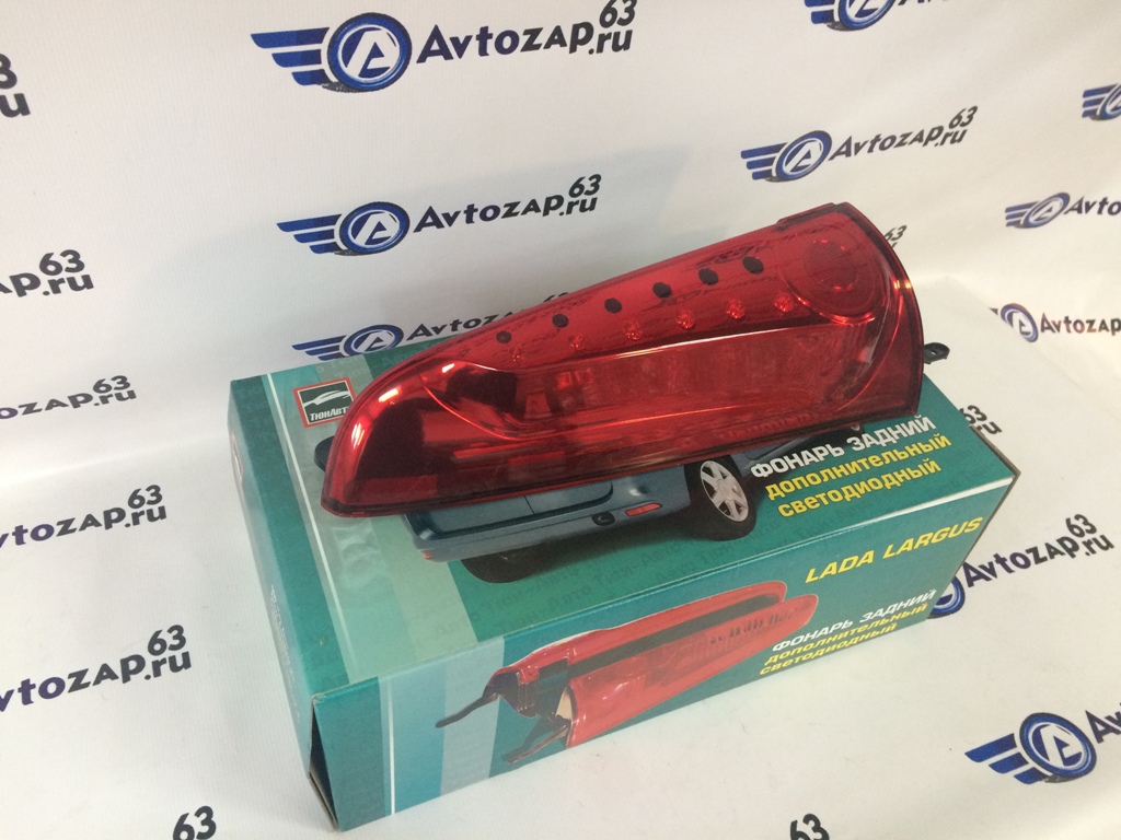 Дополнительные диодные фонари Тюн-Авто на  Ларкуз нового образца