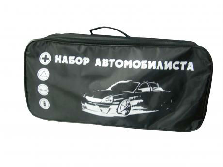 Набор автомобилиста