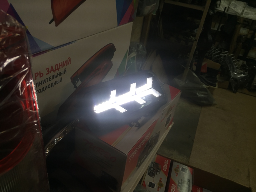 Подфарники "стрелки" LED (диодные) с ДХО и бегающим поворотником на   4x4