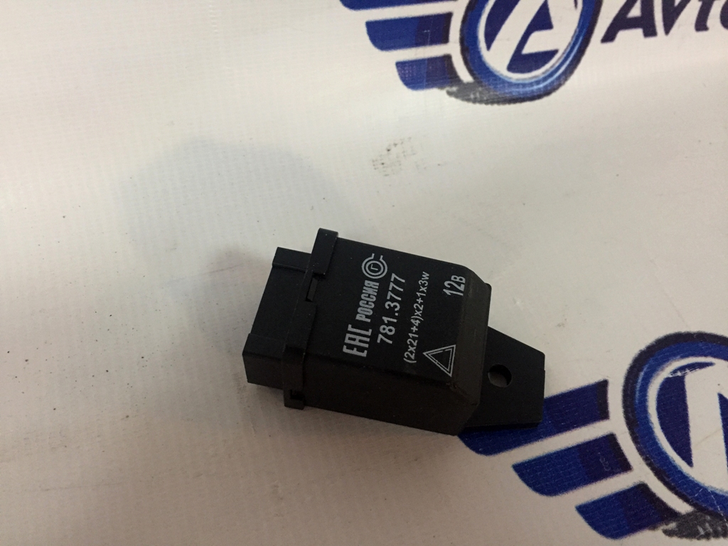 Подфарники LED (диодные) с ДХО  на  4x4