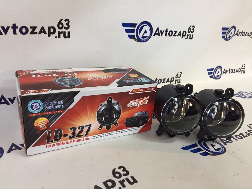 Противотуманные фары LD-327 под BOSCH на  Приора