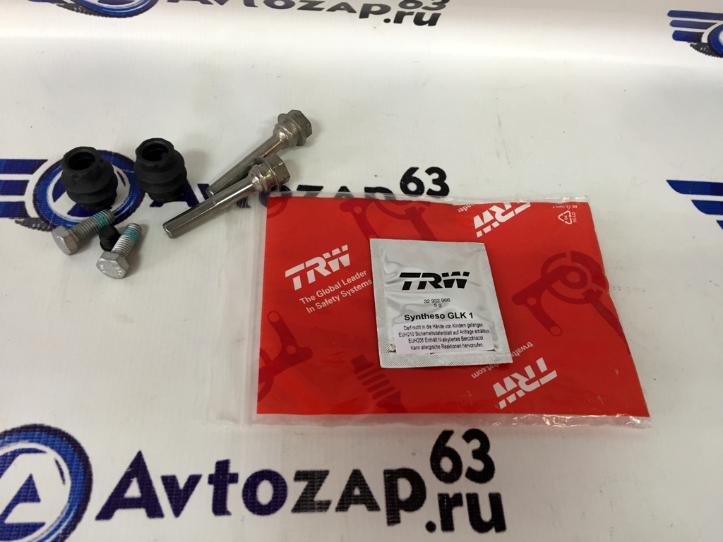 Направляющие суппорта TRW для  VST, Ларкуз