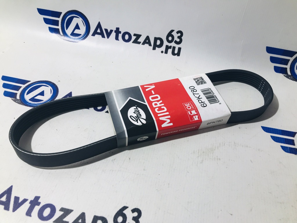 Ремень генератора Gates 6PK780 на  Веста, Икс Рей без кондиционера