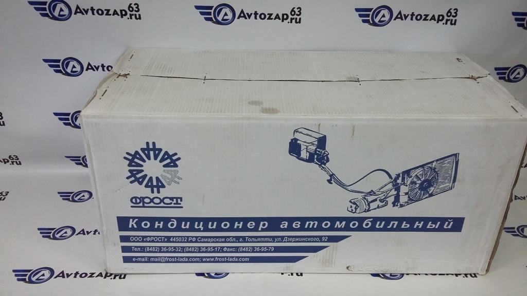 Кондиционер для Daewoo «Nexia» DNEXIA-8100046-82 ФРОСТ