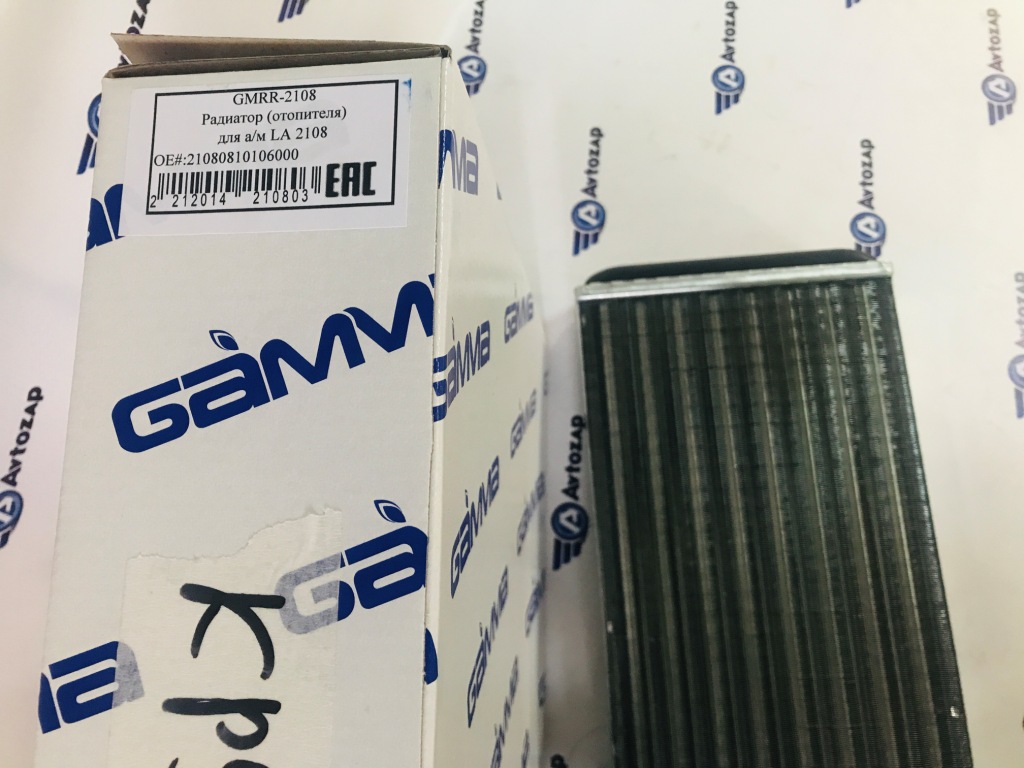 Радиатор печки Gamma на 2108-2115