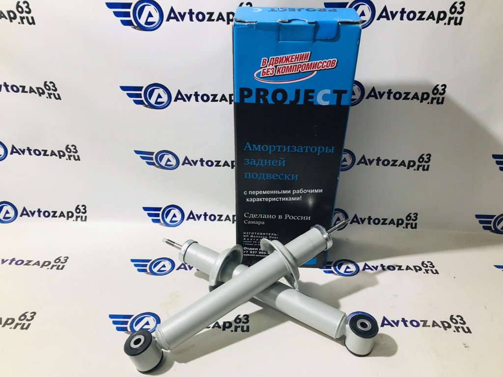 Амортизаторы задние на  2180 PROJECT C -30