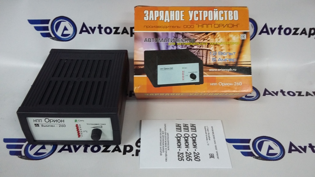 Зарядное устройство Орион-260