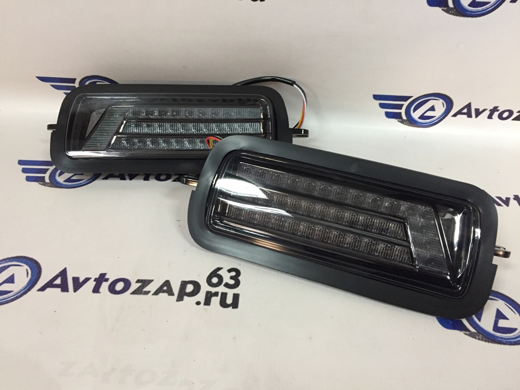 LED Подфарники с ДХО и бегающим повторителем для  4x4 ( 21213, 21214, 2131)