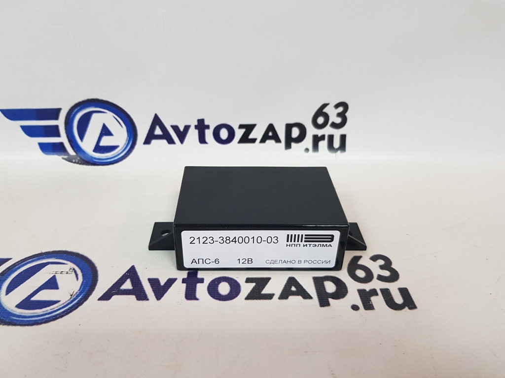 Блок управления иммобилизатором АПС-6 2123-3840010-03