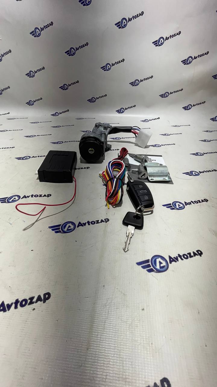 Замок зажигания 2108-2114 с выкидным ключем