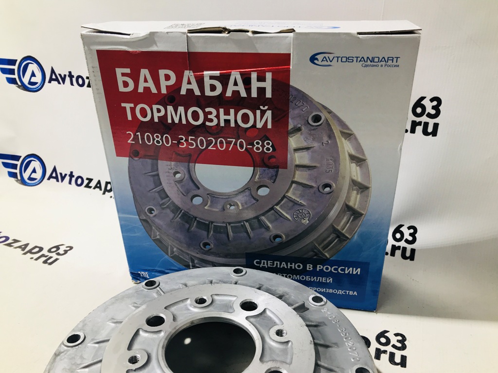 Барабан тормозной задний Автостандарт на  2108-2115,  Приора, Гранта, Калина