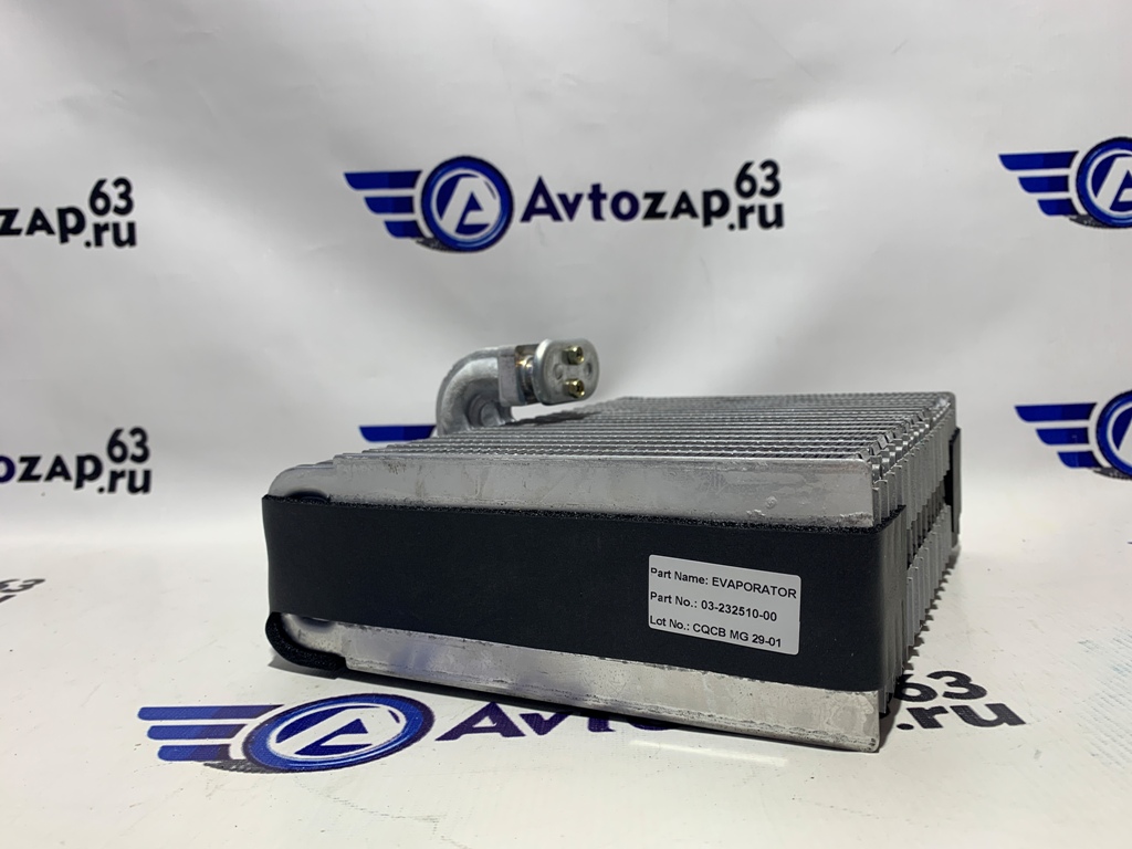 Испаритель кондиционера Август на  2123 Шевроле 