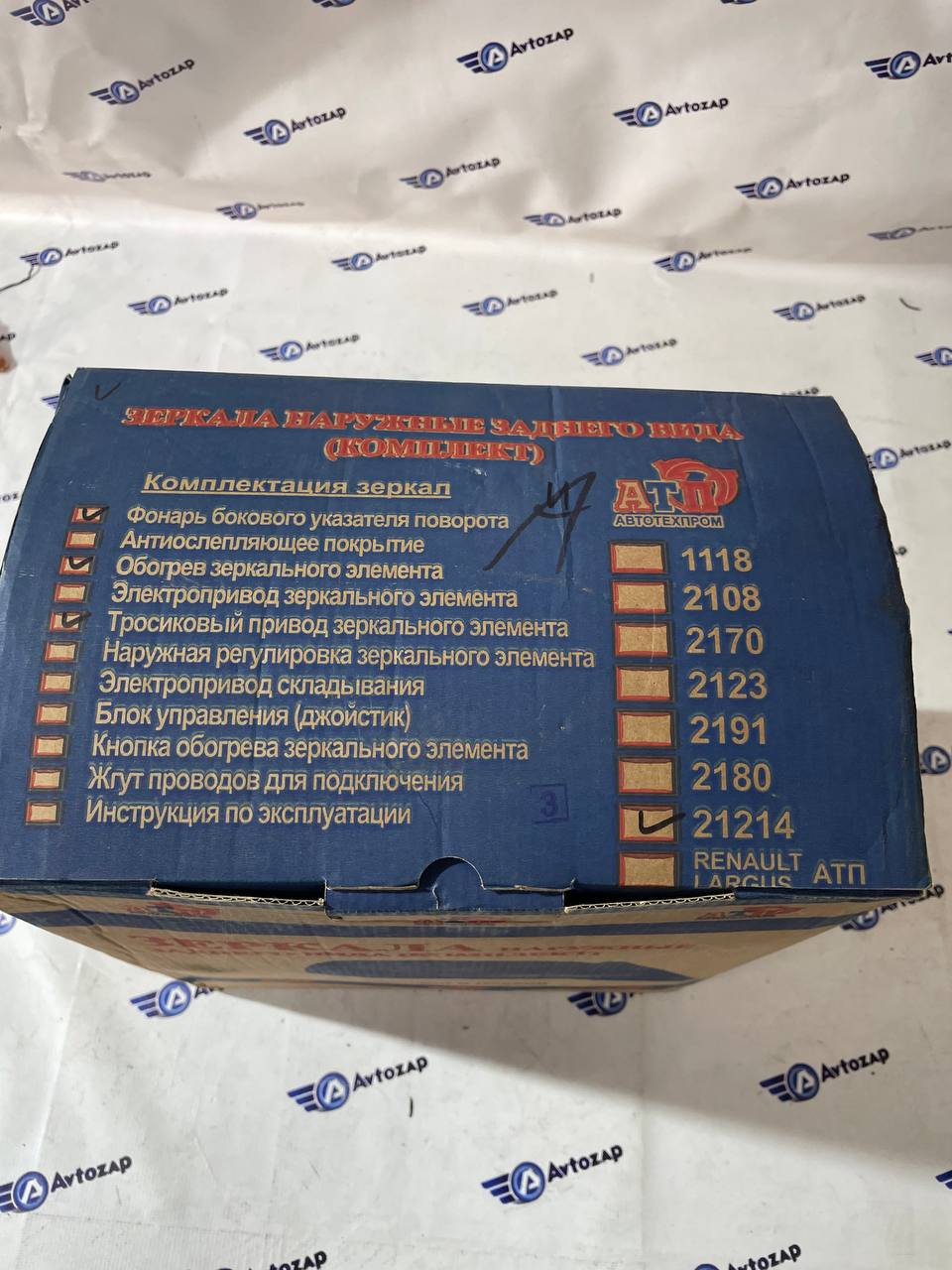 Боковые зеркала  механические с обогревом и повторителем для  4х4