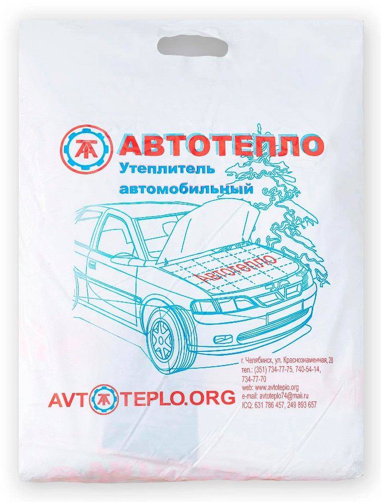 Автоодеяло для двигателя № 1 на иномарки