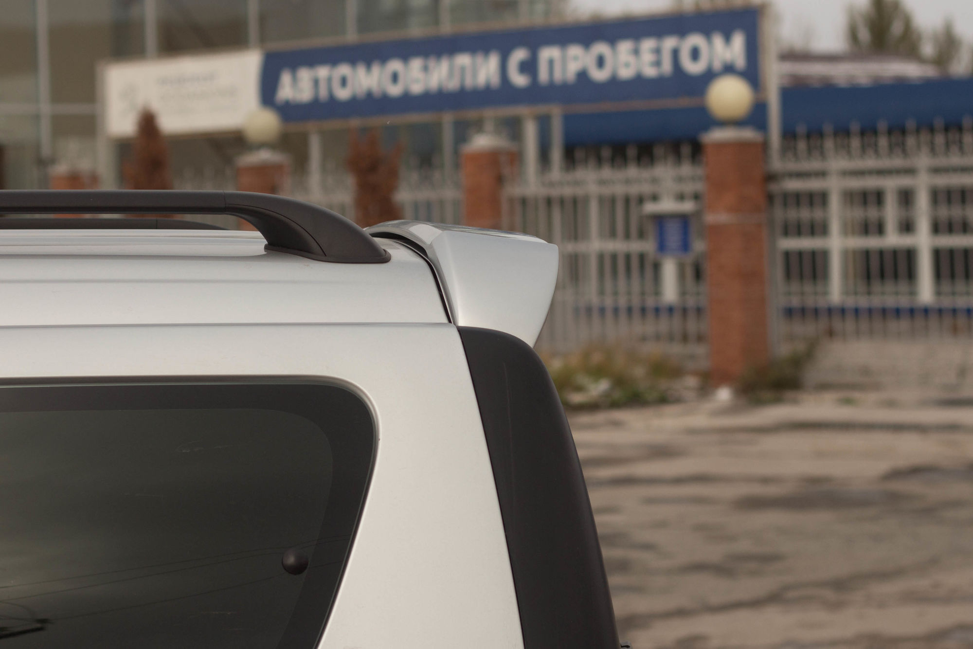 Спойлер на  Ларгус