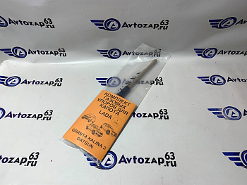 Пневмо  упор капота (один упор) для  2190-2194, Датцун 2190ФЛ