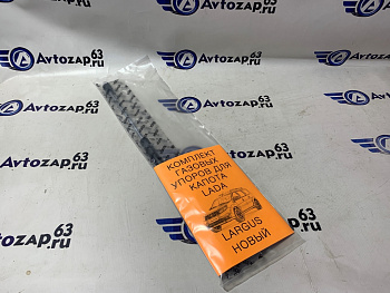 Газовый упор капота на  Ларгус FL