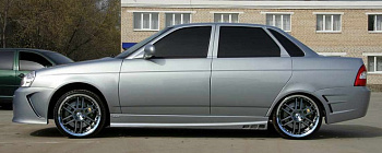 Пороги "AVR Авангард-спорт" на  2170