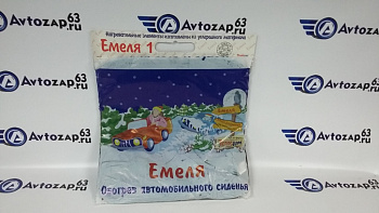 Подогрев сидения Емеля 1