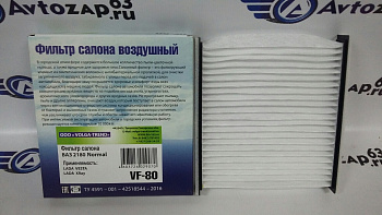 Фильтр салона , Икср.