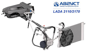 Кондиционер для  2110-2170, Богдан Август V16