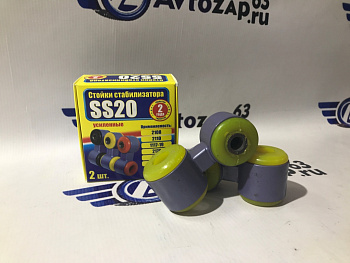 Стойки стабилизатора в сборе SS20 полиуретан на  2108-2115
