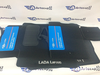 Ковры ворс с надписью Люкс на  LA LRGS