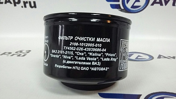 Фильтр масляный на  2108-2115 салют